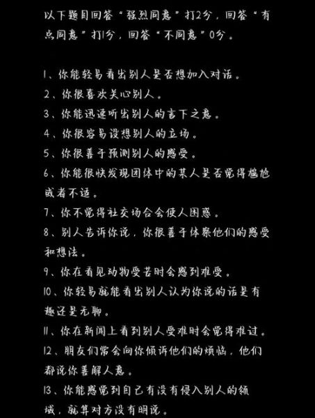 高情感表达与低情感表达的区别_如何提升写作感染力