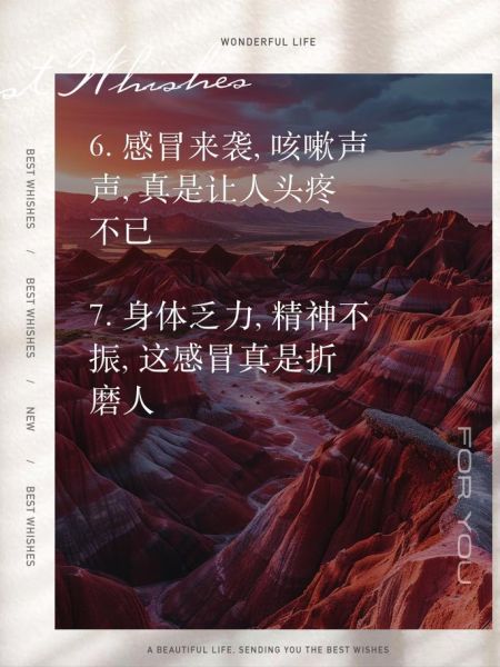 咳嗽表达情感_咳嗽代表什么情绪