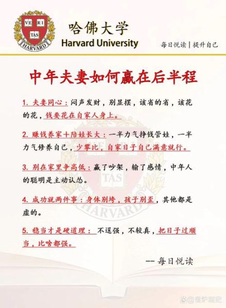 40岁如何表达情感_中年情感表达方式