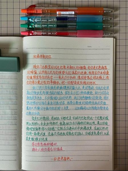 如何表达脆弱情感_脆弱时怎样写作