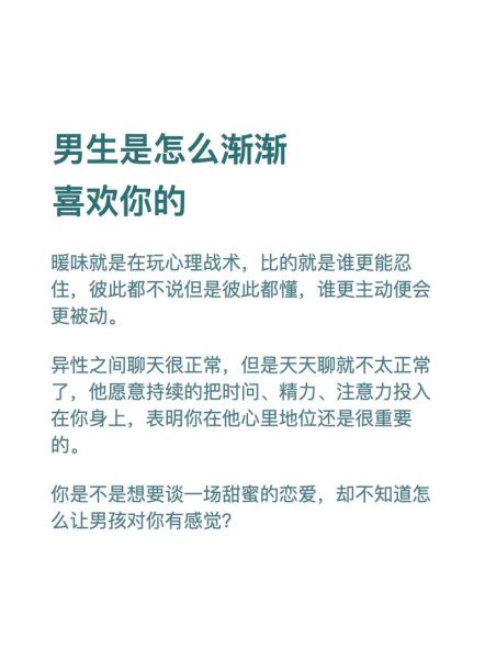 如何用xql表达喜欢_xql情感表达技巧