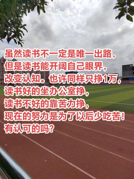 读书如山倒是什么意思_如何摆脱阅读倦怠