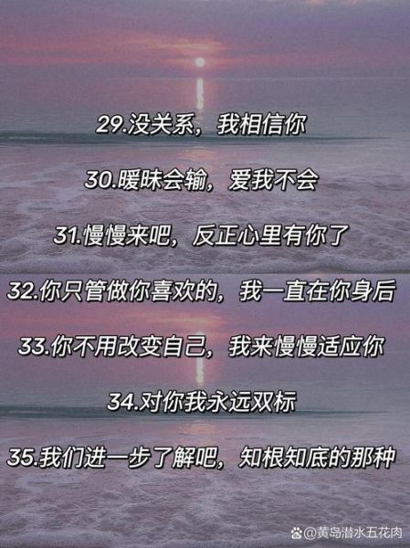 小姐如何表达情感_小姐情感表达方式有哪些