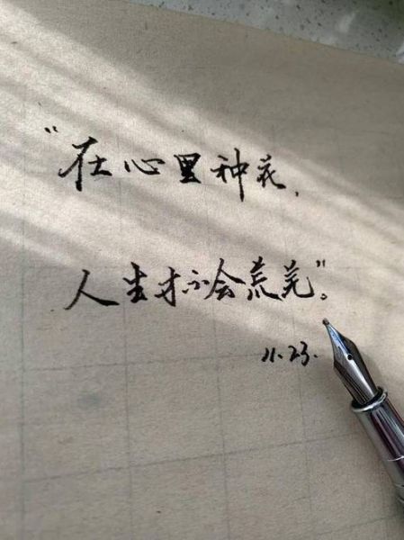 如何用荒芜表达情感_荒芜感怎么写