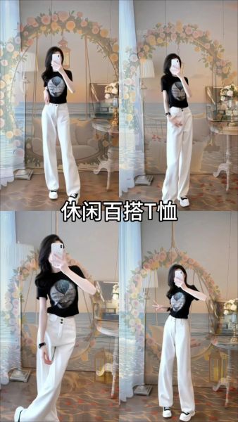 短袖怎么搭配才显瘦_情感表达短袖怎么选