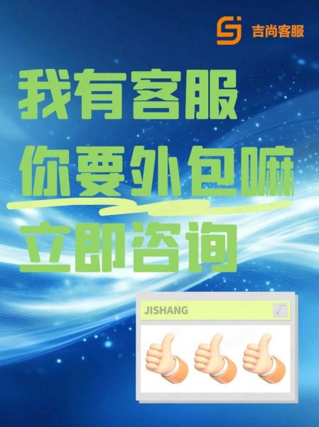 如何挑选靠谱的SEO外包团队_外包SEO服务多少钱