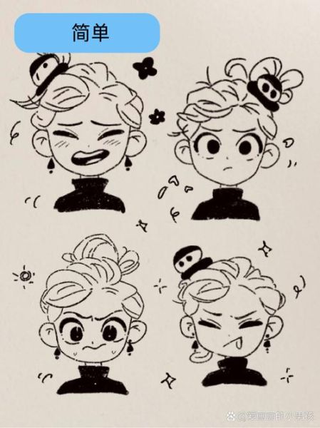 情感表达的画怎么画_情感绘画技巧有哪些