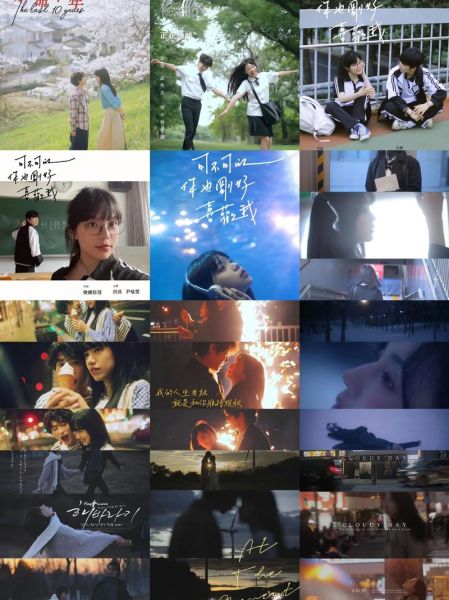 情感微电影怎么拍_情感微电影拍摄技巧