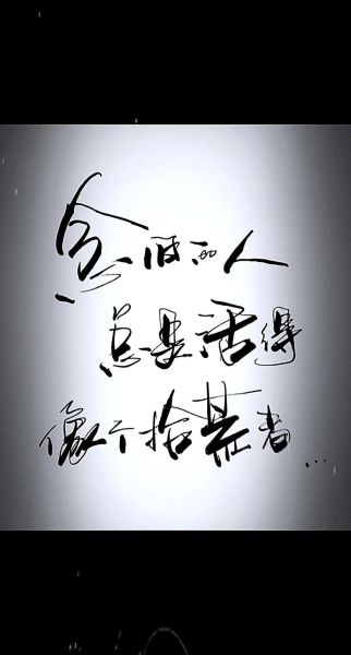 为什么人会念旧_如何缓解怀旧情绪