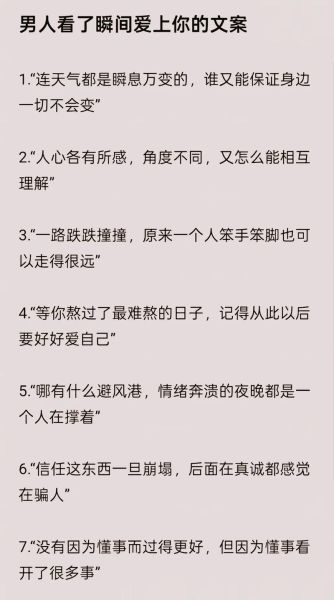 未来情感表达如何改变_未来情感表达会消失吗