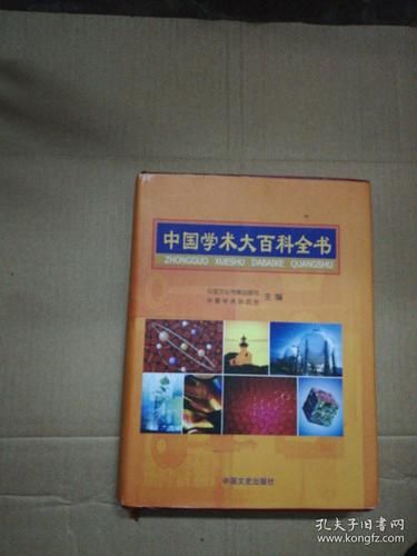 大魏读书人角色百科全书_有哪些隐藏设定
