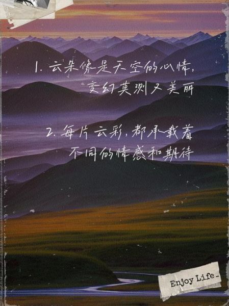 云朵舞蹈情感表达_如何通过云朵舞蹈传递情绪