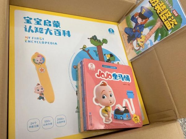 jojo点读书适合几岁孩子_jojo点读书怎么选