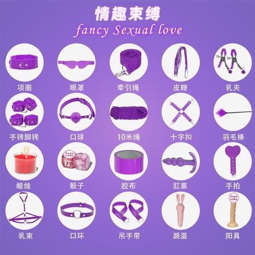 情感表达工具套装怎么用_情感表达工具套装推荐