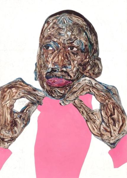 加纳表达什么情感_加纳代表什么情绪