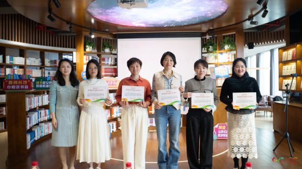 湖南长沙读书会在哪_如何参加