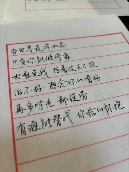 什么是嗜好_如何戒掉嗜好