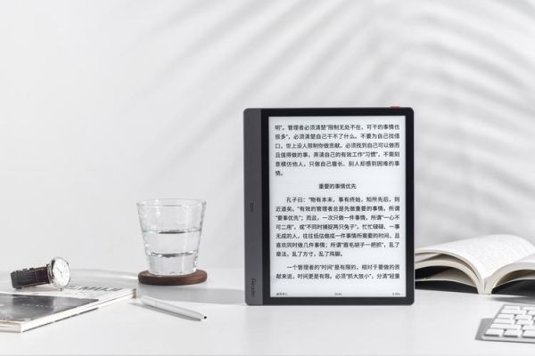 读书全能系统是什么_读书全能系统怎么用