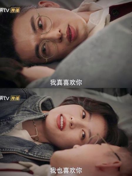 苏小东情感表达_如何挽回前任