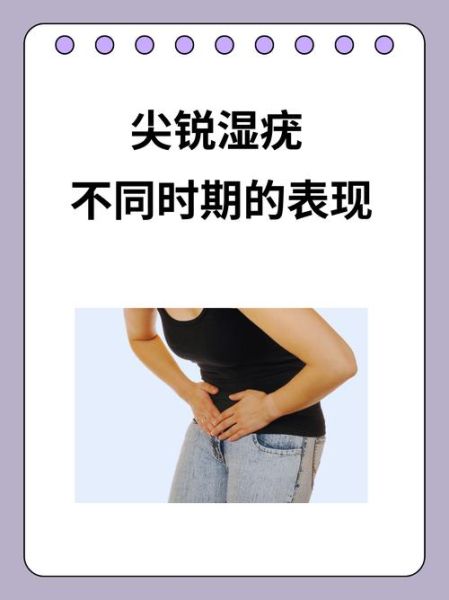 皮肤病变会传染吗_如何区分良性与恶性