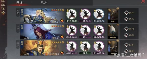 大魏读书百科是什么_大魏读书百科靠谱吗