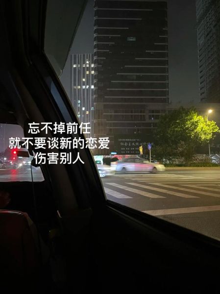为什么总是梦到前任_如何停止反复梦见旧爱