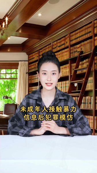 犯罪心理动因是什么_犯罪心理画像技术