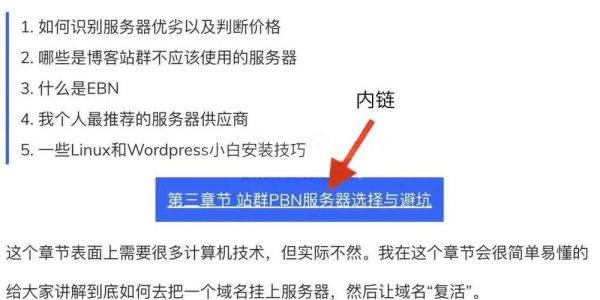 为什么网站收录慢_如何快速提升网站收录