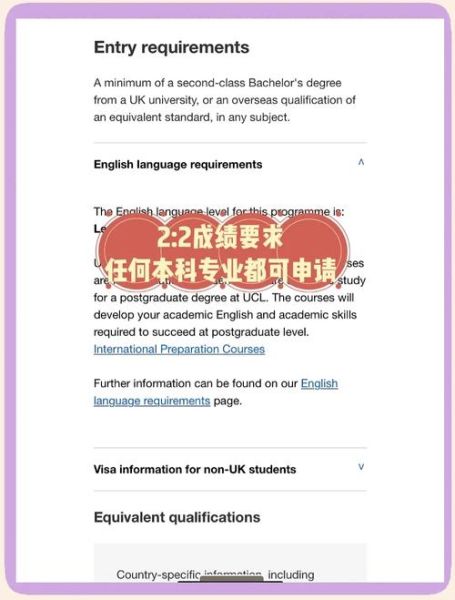美国心理学申请文书怎么写_美国心理学申请需要哪些背景