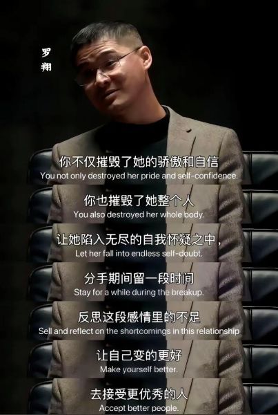 什么是情感空窗期_如何走出空空的感觉