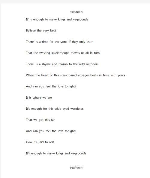 anyou表达啥情感_anyou情绪含义