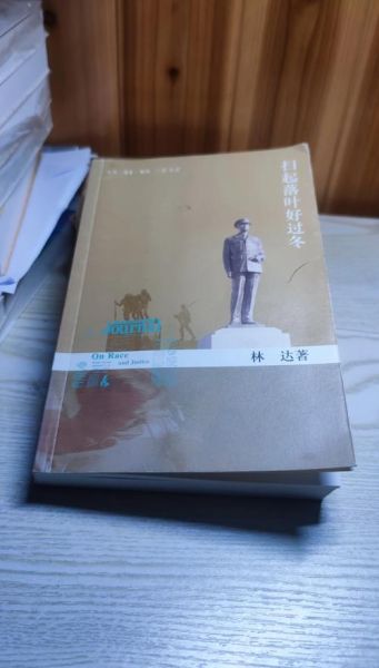 365读书百科是什么_如何高效使用365读书百科