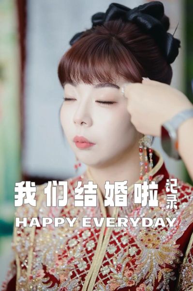 残疾婚礼感人瞬间_如何表达真挚情感