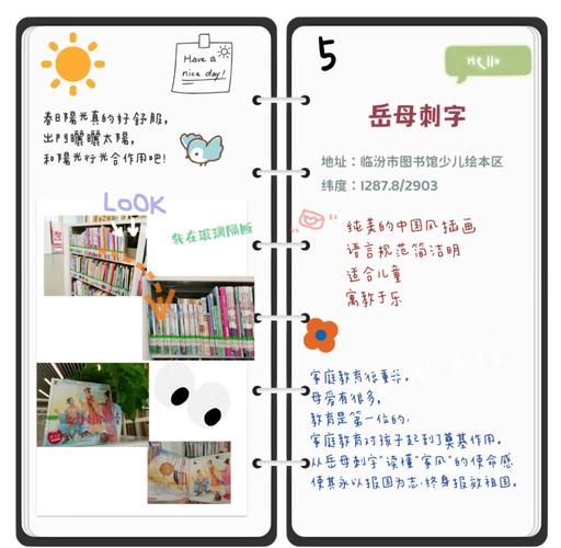 读书要有选择吗_如何高效选书