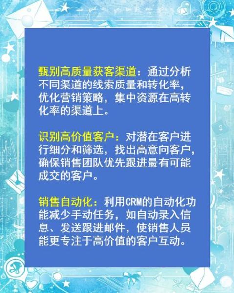 如何提升销售转化率_客户心理抗拒怎么破