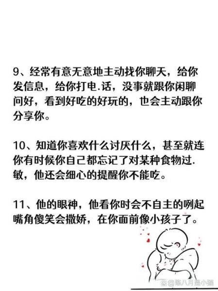 为什么不敢表达自己的情感_如何克服情感表达障碍