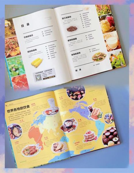 少儿百科全书适合几岁读_如何挑选少儿百科全书