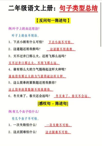 如何在野外表达情感_野外情感表达技巧