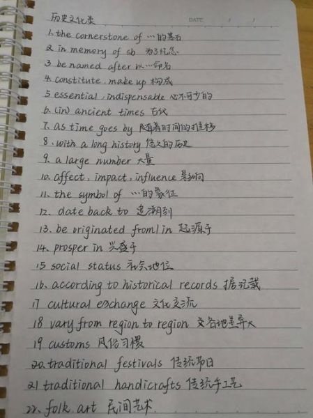 how_do_foreigners_express_emotion_in_singing