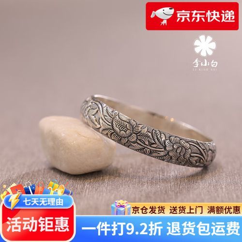 李小白系统读书是什么_如何高效使用李小白系统读书