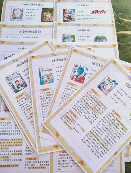 孩子怎么读书写作_如何提升读写能力