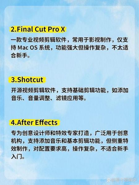 音乐剪辑如何表达情感_情感剪辑技巧有哪些