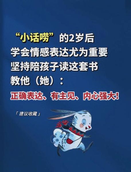 如何让娃娃表达情感_娃娃情感表达怎么做