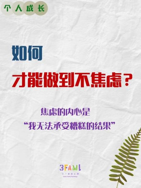 田舍生活_如何治愈都市焦虑