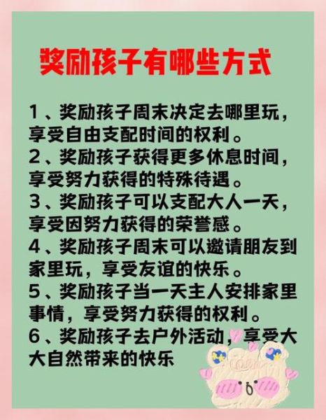 读书有什么好处_怎样培养阅读习惯