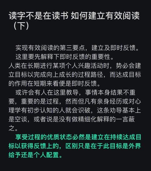 全球读书系统是什么_如何加入全球读书系统