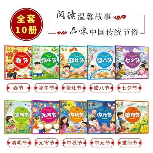 百科点读书安卓下载_如何免费获取正版