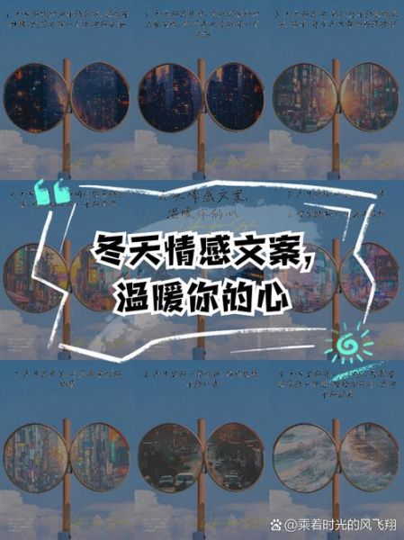 如何表达温暖情感_温暖表达情感的方法