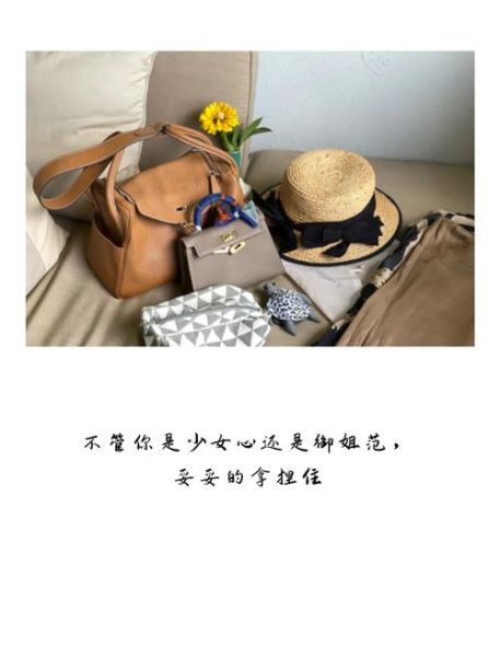 情感表达包怎么用_情感表达包有哪些