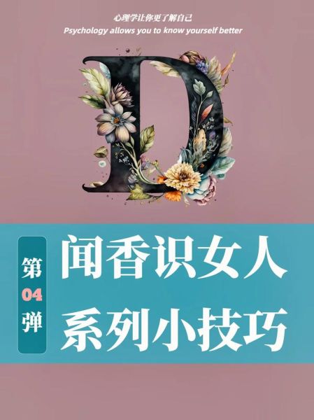 Emily_xu情感表达技巧